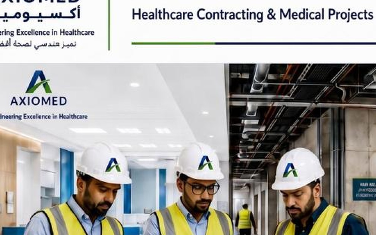 الإشراف الهندسي